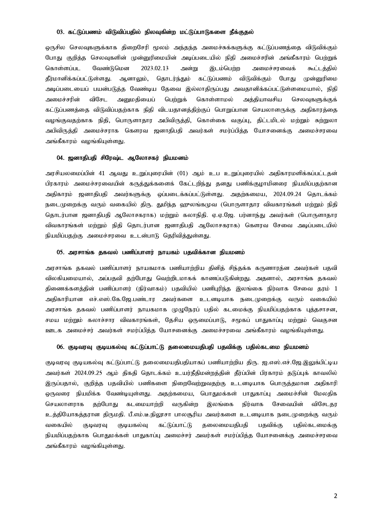 Cabinet Decisions on 30.09.2024 T page 0002