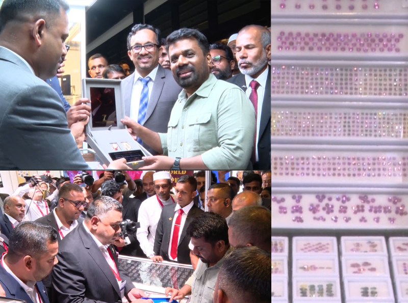 “Gem Sri Lanka – 2025” இரத்தினக்கல் மற்றும் ஆபரண கண்காட்சி ஜனாதிபதி தலைமையில் ஆரம்பம்