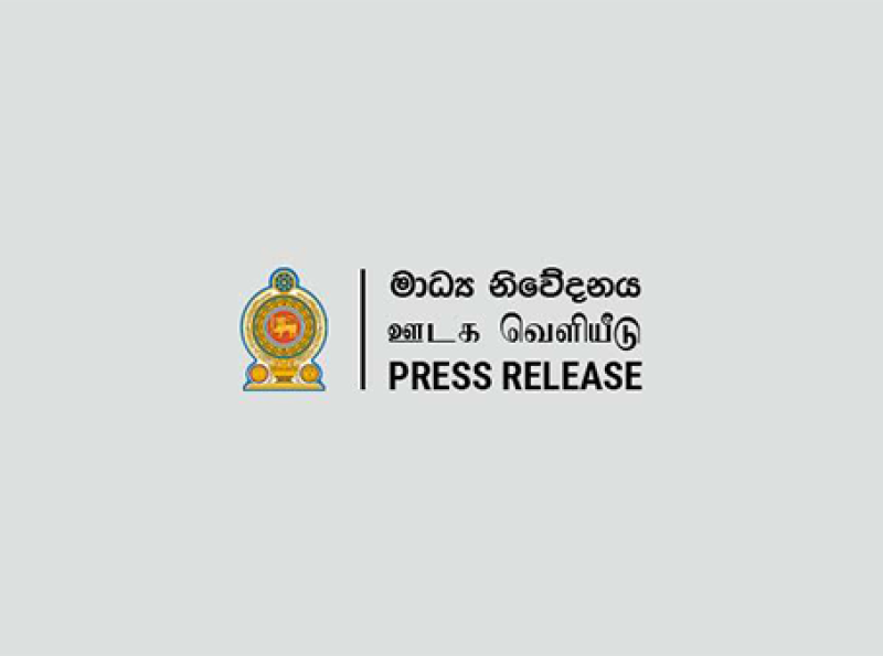 நான்கு நாள்  உத்தியோகபூர்வ விஜயம் மேற்கொண்டு  ஜனாதிபதி இன்று இரவு சீனா பயணம்