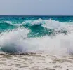 நாட்டைச் சூழவுள்ள கடற் பரப்பிற்கான வானிலை முன்னறிவிப்பு