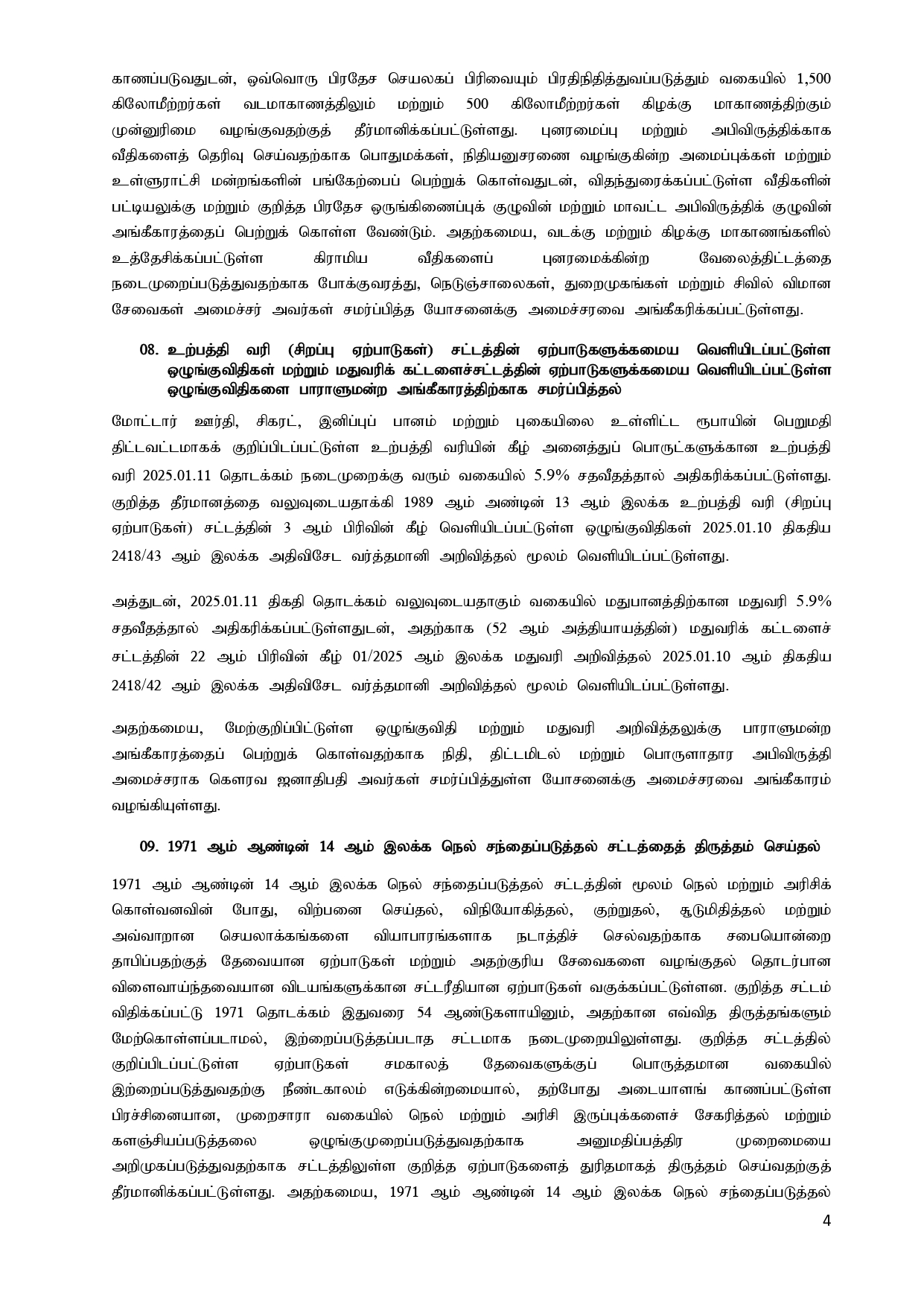 Cabinet Decisions on 09.02.2025 T page 0004