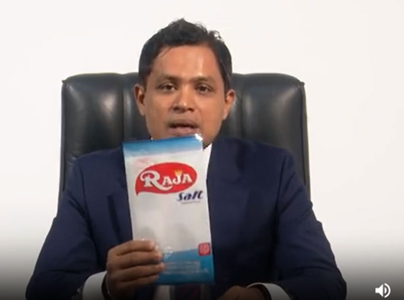 தேசிய உப்புக் கம்பனியுடன் இணைந்த ஆனையிறவு உப்புத் தொழிற்சாலை இன்று மக்கள் பாவனைக்கு