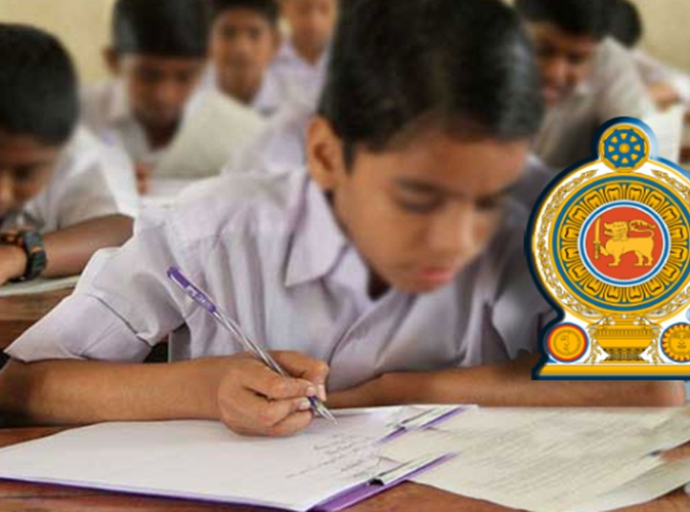 தரம் 5 புலமைப்பரிசில் பரீட்சை 2025 ஆகஸ்ட் 10ஆம் திகதி நடைபெறும்