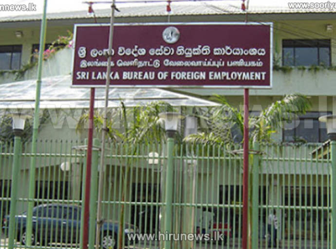 கொரிய மொழிப் பரீட்சை இடம் பெறுவதற்கு நியமிக்கப்பட்டிருந்த திகதியில் மேற்கொள்ளப்பட்ட மாற்றம் குறித்த அறிவித்தல்.