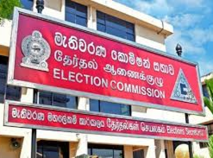 உள்ளூர் அதிகார சபை தேர்தல் அஞ்சல் மூல வாக்களிப்பு தொடர்பான அறிவித்தல்