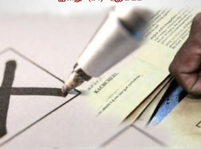 உள்ளூராட்சி மன்ற தேர்தலுக்கான அஞ்சல் வாக்கெடுப்பு இன்று (24) ஆரம்பம்