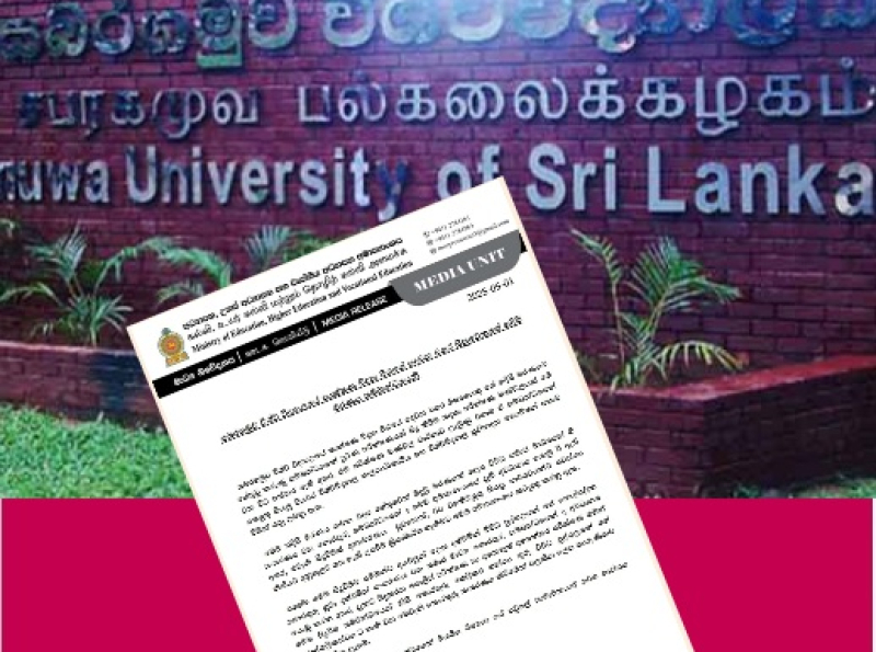 சப்ரகமுவ பல்கலைக்கழக தொழில்நுட்ப பீடத்தில் இரண்டாம் ஆண்டு மாணவனின் திடீர் மரணம் குறித்து...