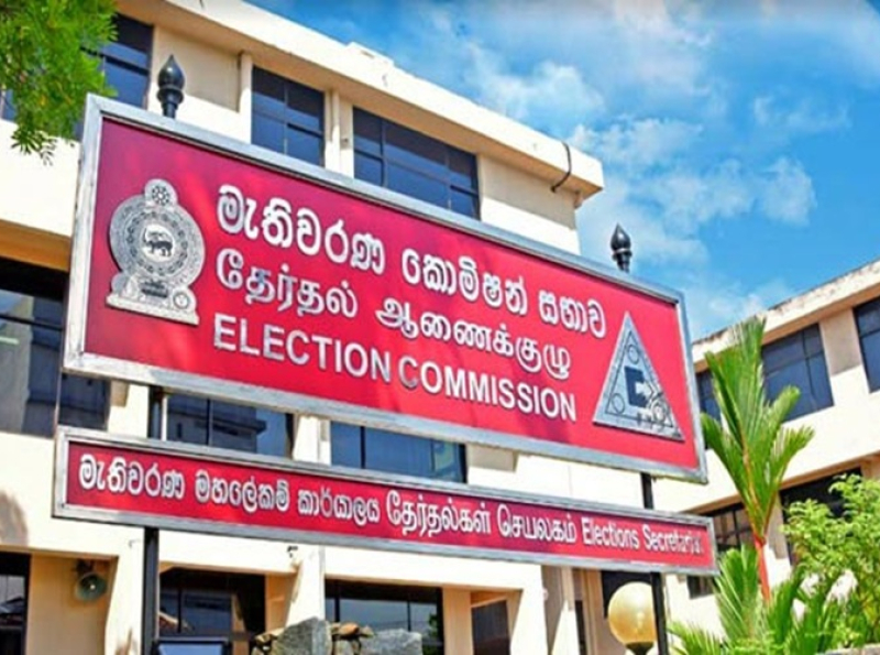 வாக்களிப்பு செயற்பாடுகளின் போது இயலாமைக்குட்பட்ட வாக்காளர்களுக்கு அவசியமான வசதிகள் வழங்குதல்