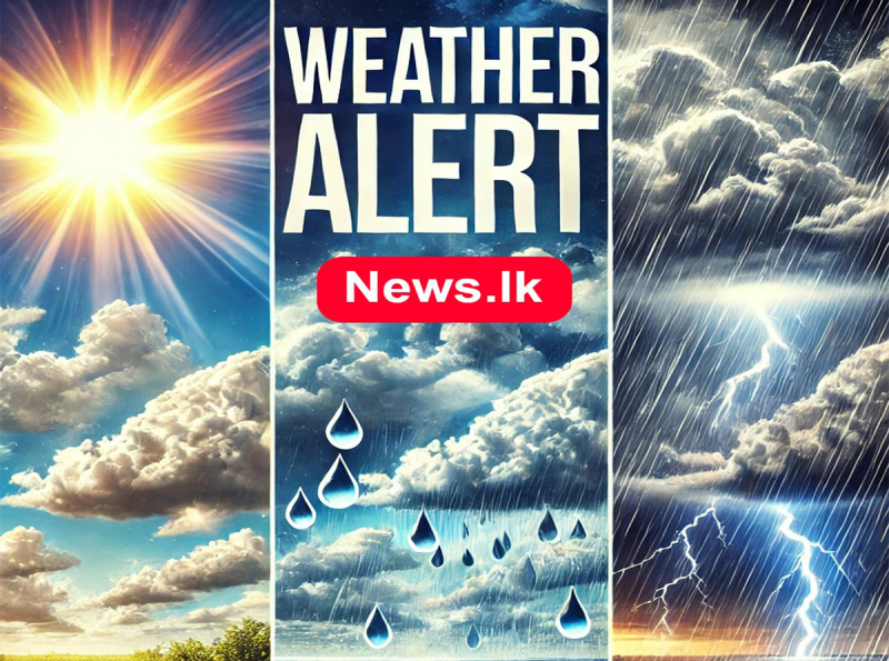 வானிலை முன்னறிவிப்பு