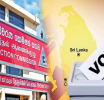 உள்ளூர் அதிகார சபைகளுக்கான தேர்தல் இன்று