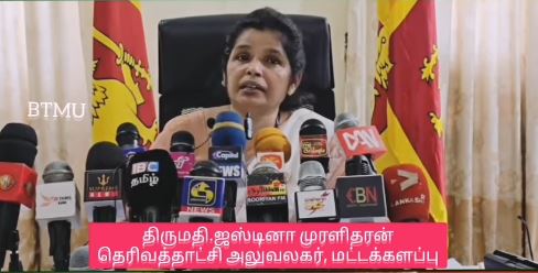 மட்டக்களப்பு மாவட்டத்தில்  உள்ளூராட்சி மன்ற தேர்தல் நிறைவுற்று 60.69  வீதமான வாக்கு பதிவு 