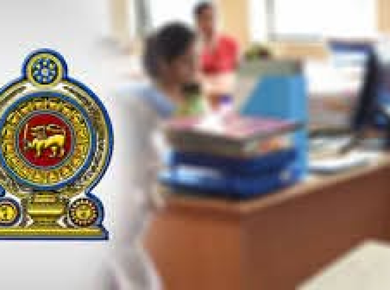 அரசாங்க ஊழியர்களின் இடர் கடன் தொடர்பான சுற்றறிக்கை வெளியிடப்பட்டது 