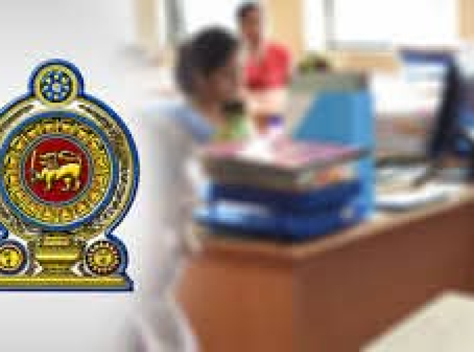 அரசாங்க ஊழியர்களின் இடர் கடன் தொடர்பான சுற்றறிக்கை வெளியிடப்பட்டது 