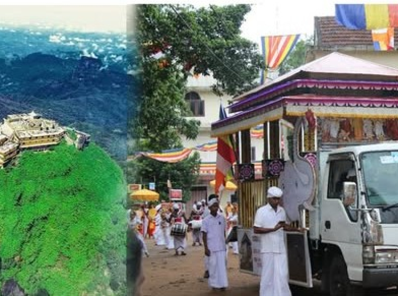 2024/2025 புனித ஸ்ரீபாத யாத்திரை காலம் நிறைவடைந்தது
