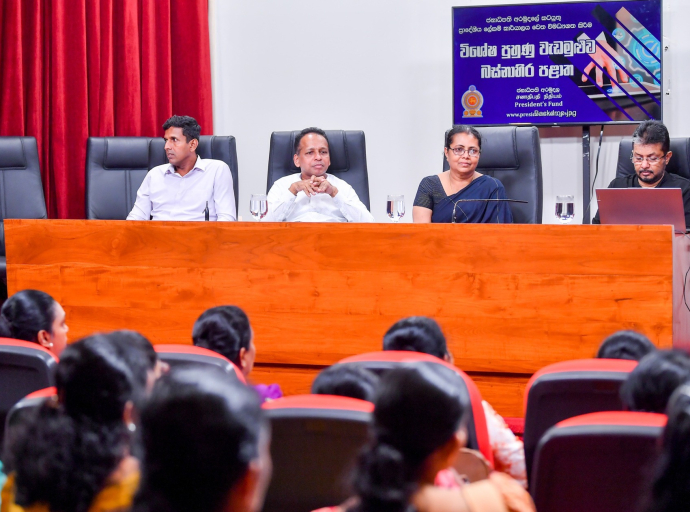“ஜனாதிபதி நிதியம் வெற்றிகரமாக பிரதேசங்களுக்கு விரிவுபடுத்தப்பட்டுள்ளது” - ஜனாதிபதியின் செயலாளர்