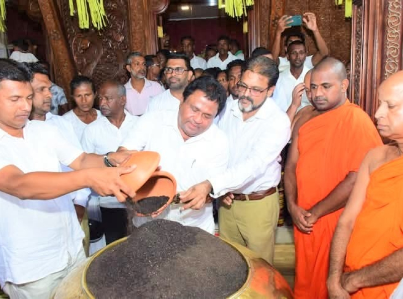 தென் மாகாண வருடாந்த புதிய தேயிலை விழா