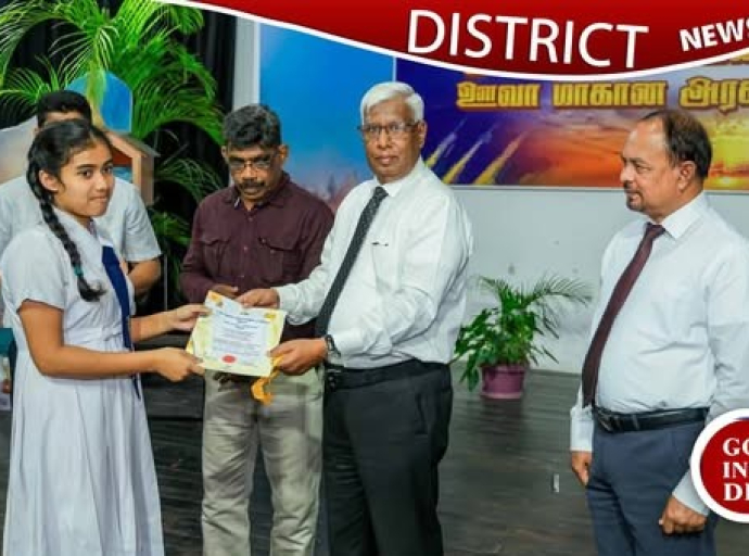 ஊவா மாகாண அரச இலக்கிய விழா வெற்றிகரமாக இடம்பெற்றது