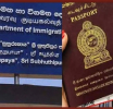 2025 ஜூன் 02 முதல் சாதாரண அலுவலக நேரங்களில் மாத்திரமே கடவுச் சீட்டுக்கள் விநியோகிக்கப்படும்