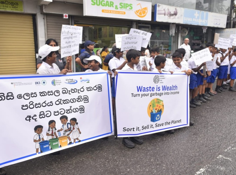உலக சுற்றுச்சூழல் தினத்தை முன்னிட்டு பாடசாலை மாணவர்களால் சமூக விழிப்புணர்வுத் திட்டம்