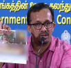 சீனி நிறுவனம் மூடப்படும் அபாயம் இல்லை - அமைச்சர் சுனில் ஹந்துன்னெத்தி