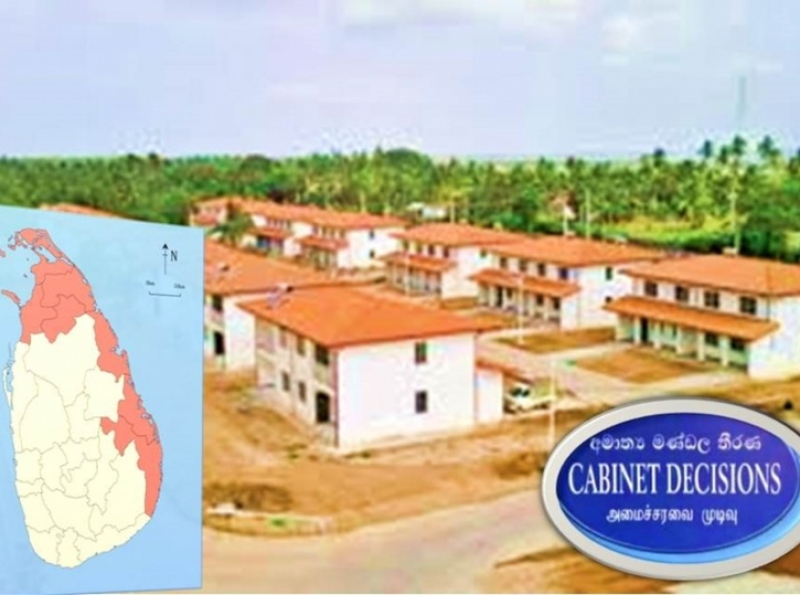 வடக்கு, கிழக்கு மாகாணங்களில் மோதல் சூழ்நிலையால் இடம்பெயர்ந்த குடும்பங்களுக்கு நிரந்தர வீடுகளை நிர்மாணிக்கும் திட்டம்.