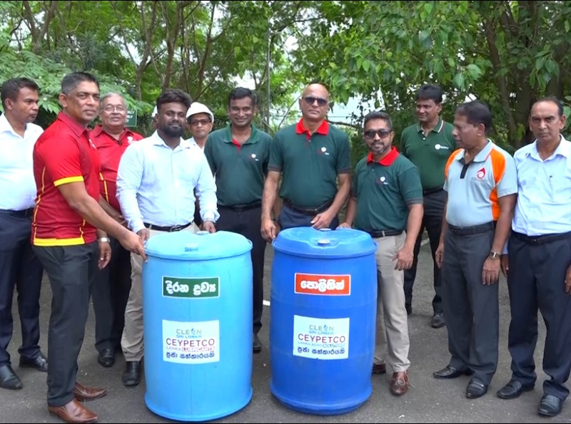 “அகற்றும் பீப்பாய்கள் குப்பைத் தொட்டிகளாக” மாற்றி விநியோகிக்கும் திட்டத்தை சிபெட்கோ மற்றும் Clean Sri Lanka இணைந்து ஆரம்பம்