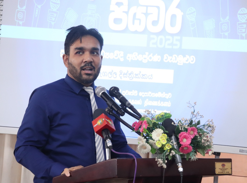 'அசி திசி பியவர' - கேகாலையில் உள்ள பிராந்திய ஊடகவியலாளர்களை விழிப்புணர்வூட்டும் நிகழ்வு