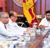 வரவு செலவுத் திட்ட நிதி ஒதுக்கீட்டின் கீழ் நகர அபிவிருத்தி, நிர்மாணிப்பு மற்றும் வீடமைப்பு அமைச்சின் வேலைத்திட்டங்கள் தொடர்பான முன்னேற்ற மீளாய்வு