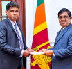 மேல் மாகாணத்தின் பிரதம செயலாளராக கே.ஜீ.பீ. புஷ்பகுமார நியமனம்
