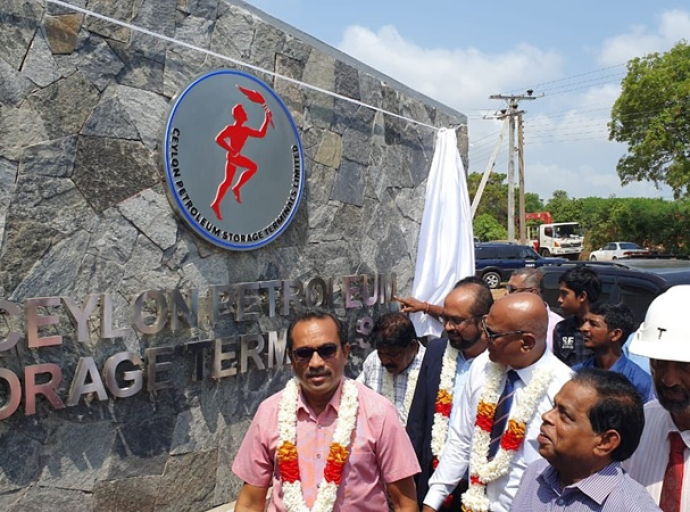 யாழ் காங்கேசன்துறையில் அமைக்கப்பட்டுள்ள புதிய எரிபொருள் களஞ்சியசாலை அங்குரார்பன நிகழ்வு