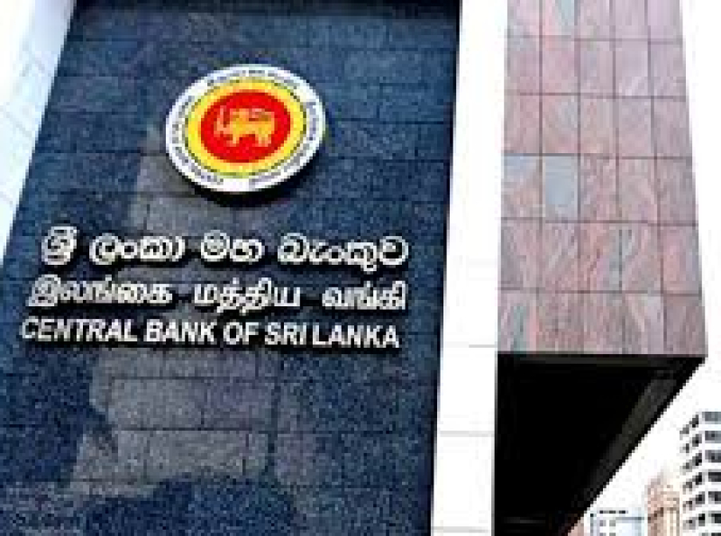 பாதிக்கப்பட்ட சிறிய மற்றும் நடுத்தர தொழில்முயற்சிகளுக்கு உதவுவதற்கான நிவாரண வழிமுறைகள்