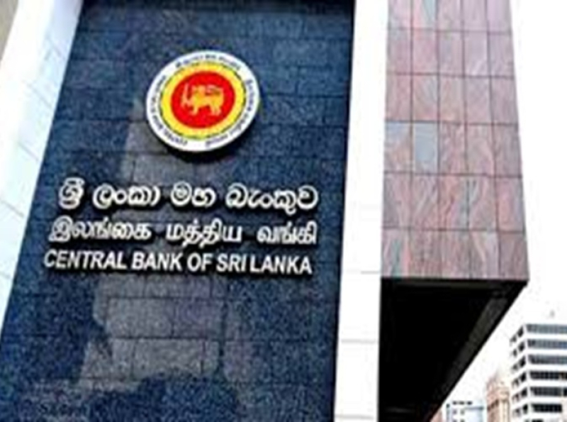 இலங்கைக் கொள்வனவு முகாமையாளர் சுட்டெண் (கொ.மு.சு) – 2025 மே