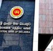 இலங்கைக் கொள்வனவு முகாமையாளர் சுட்டெண் (கொ.மு.சு) – 2025 மே