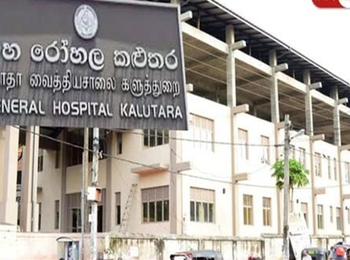 களுத்துறையில் உள்ள நாகொட போதனா மருத்துவமனையில் நிறைவடைந்த மருத்துவ வசதிகள் நாளை  பொதுமக்களின் பாவனைகளுக்கு 