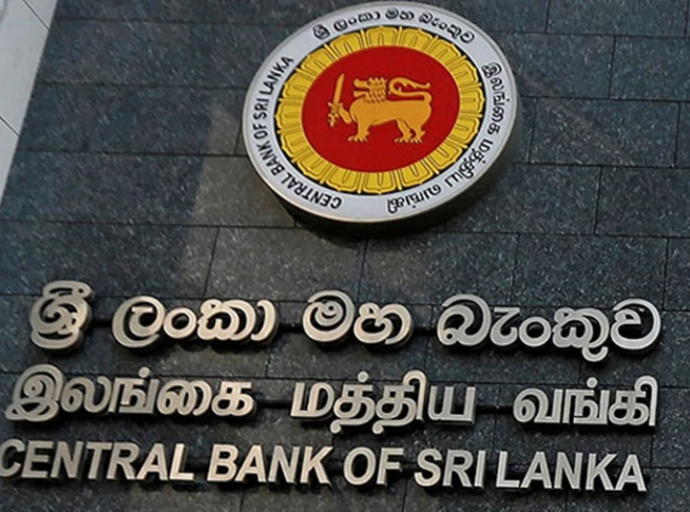 2025 மே வரையான காலப்பகுதியில் நடைமுறைக் கணக்குகள் அதிகமாக பதிவுசெய்யப்பட்டுள்ளன-  இலங்கை மத்திய வங்கி