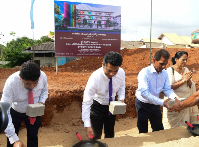 மஹரகம அபேக்ஷா வைத்தியசாலைக்கு 600 மில்லுயன் ரூபாய் பெறுமதியுள்ள ஐந்து மாடி சிறுவர் வார்டுகள்