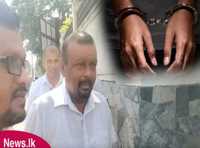 முன்னாள் அமைச்சர் சமரக்கோன் முதியன்செலாகே சந்திரசேன கைது