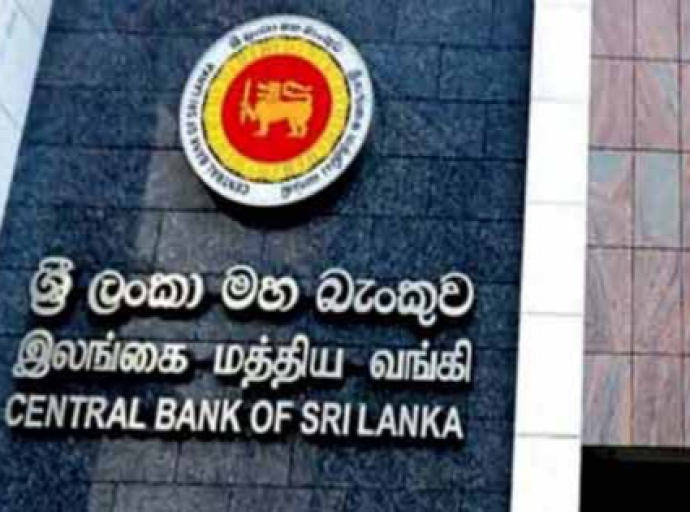 பெர்பெட்சுவல் ட்ரஷரீஸ் லிமிடெட் வியாபாரத்தின் இடைநிறுத்தத்தை நீடித்தல்
