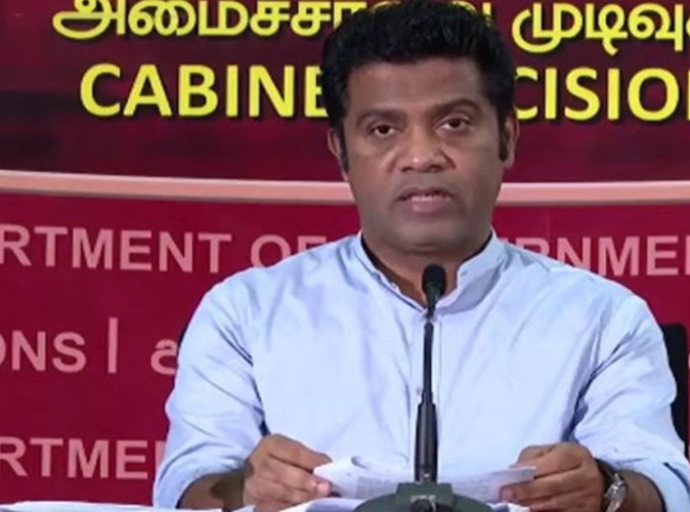 யாழ். செம்மணி மனித புதைக்குழி - அமைச்சரவை பேச்சாளர் டாக்டர் நளிந்த ஜயதிஸ்ஸ