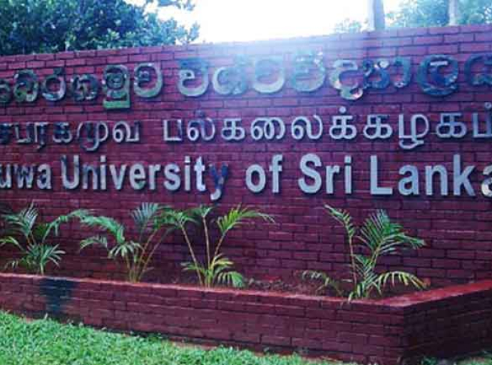 சபரகமுவ பல்கலைக்கழகத்தில் இடம்பெற்ற முறைகேடுகளைப் பற்றி ஆராய்வதற்கு புதிய குழு 