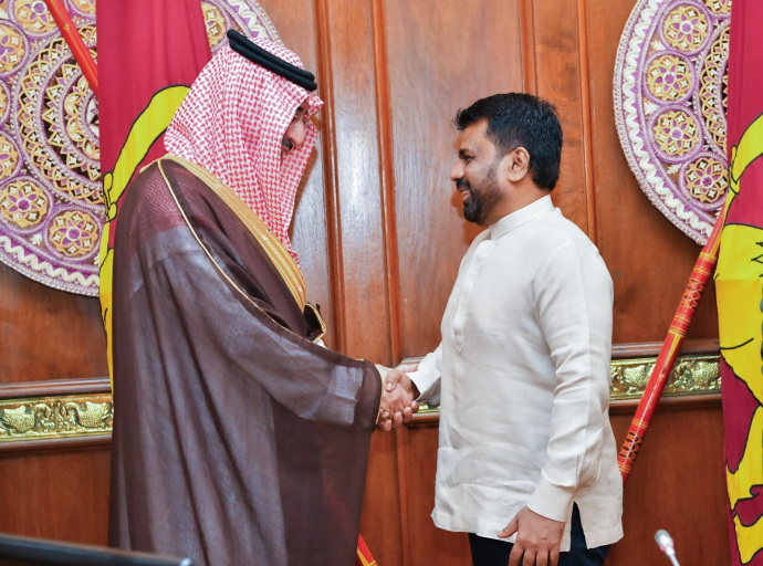 ஜனாதிபதிக்கும் சவுதி அபிவிருத்தி நிதியத்தின் தலைவர்களுக்கும் இடையில் சந்திப்பு