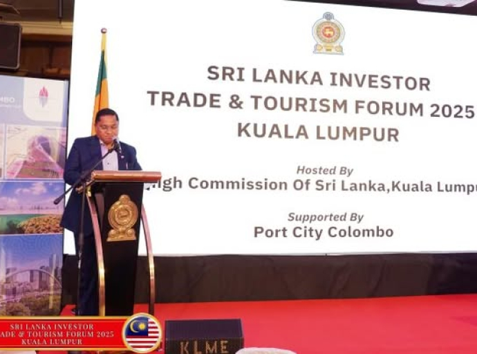 32வது ஆசியான் பிராந்திய மன்றத்தின் வெளியுறவு அமைச்சர்கள் கூட்டத்தில் அமைச்சர் விஜித ஹேரத் பங்கேற்பு