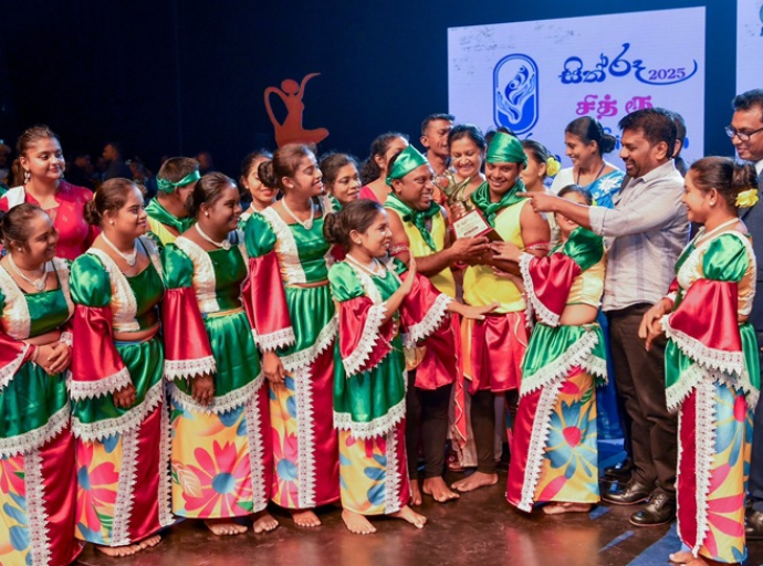 சித் ரூ-2025" கலை நிகழ்ச்சியை ஜனாதிபதி பார்வையிட்டார்