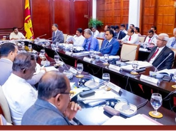 7 ஆண்டுகளுக்குப் பிறகு அனர்த்த முகாமைத்துவத்திற்கான தேசிய சபை கூடியது அனர்த்த முகாமைத்துவத்திற்குப் பொறுப்பான அனைத்து நிறுவனங்களையும் இணைக்க திட்டம்