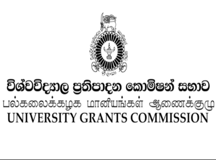 2024/2025 வருடத்திற்கான பல்கலைக்கழக வெட்டுப் புள்ளி வெளியீடு 