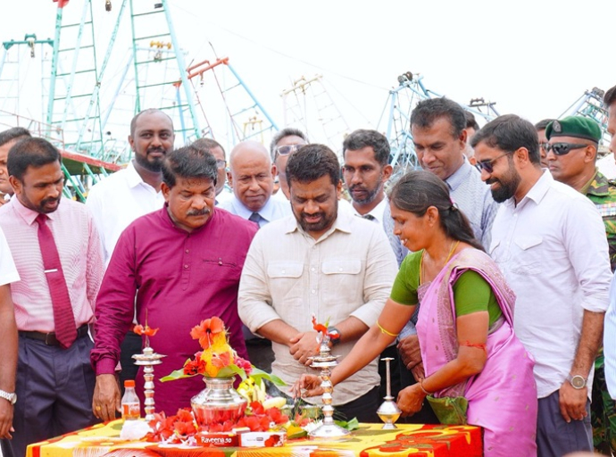 யாழ்ப்பாணம் மயிலிட்டி மீன்பிடித் துறைமுகத்தின் மூன்றாம் கட்ட அபிவிருத்திப் பணிகள் மாண்புமிகு ஜனாதிபதி அவர்களினால் ஆரம்பித்து வைக்கப்பட்டது