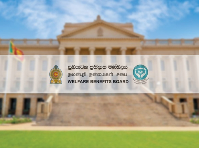2025 செப்டம்பர் மாத அஸ்வெசும நலன்புரிக் கொடுப்பனவு தொடர்பான அறிவித்தல் 
