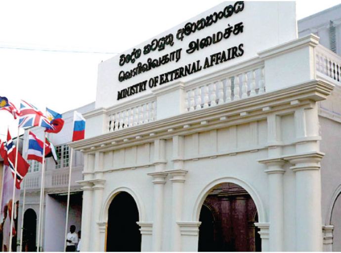 நேபாளத்தில் உள்ள இலங்கையர்களுக்கான அறிவிப்பு