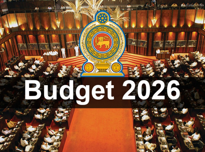 2026 வரவுசெலவுத் திட்டம் நவம்பர் 7 முதல் டிசம்பர் 5 வரை   – பாராளுமன்ற அலுவல்கள் பற்றிய குழுக் கூட்டத்தில் தீர்மானம்
