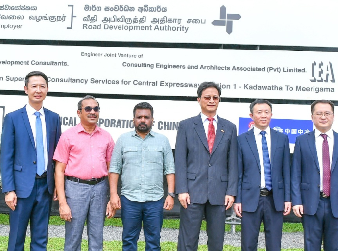 கடவத்தை - மீரிகம அதிவேக நெடுஞ்சாலையின் நிர்மாணப் பணிகள் ஜனாதிபதி தலைமையில் ஆரம்பம்